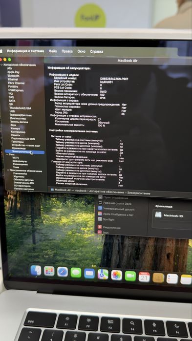 MacBook Air 15 M4 16/512GB Silver