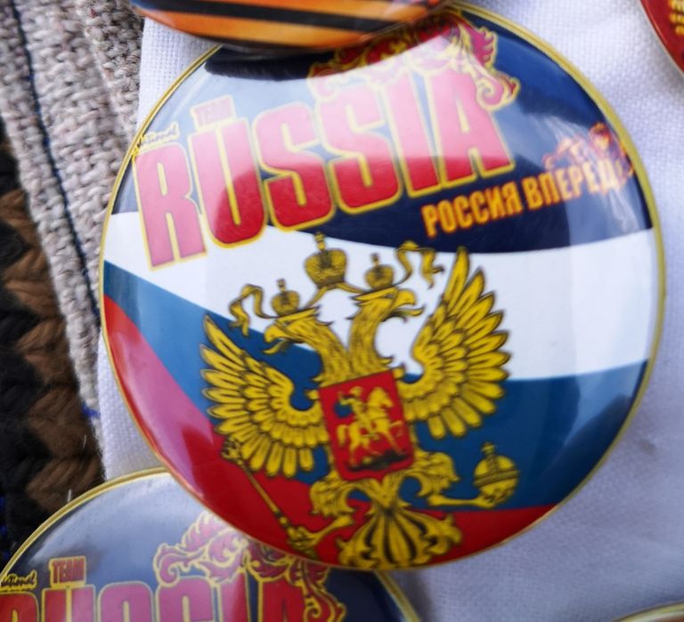 Значки Русия, Безсмъртен полк