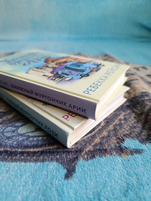 Продам книги в твёрдой обложке