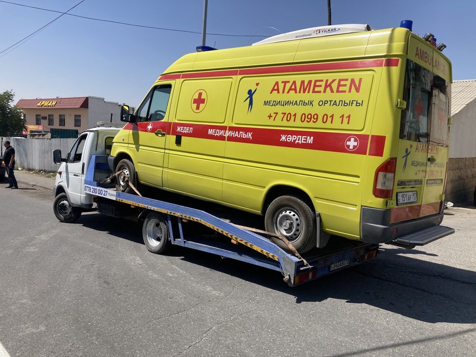 Услуга эвакуатора