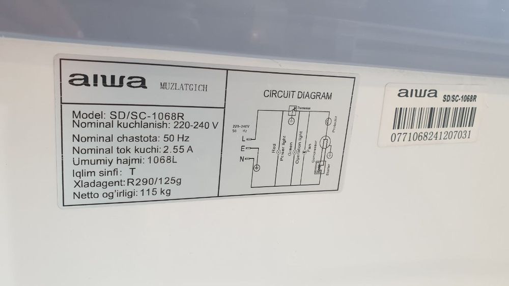 Морозильники морозилка морозилник Muzlatgich marazilka morozilka