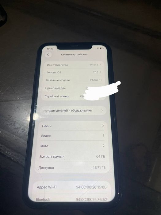 Iphone 11 64 gb 71% batareya ochilmagan