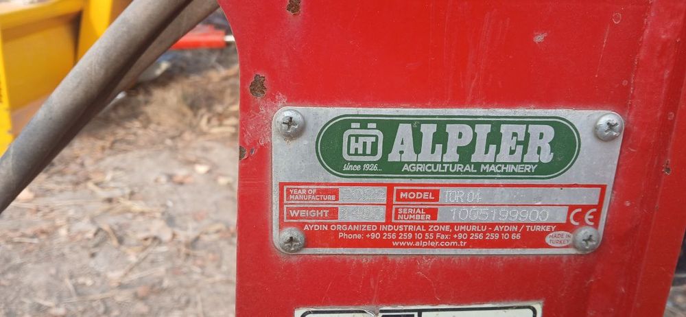 Alpler Омоч сотилади