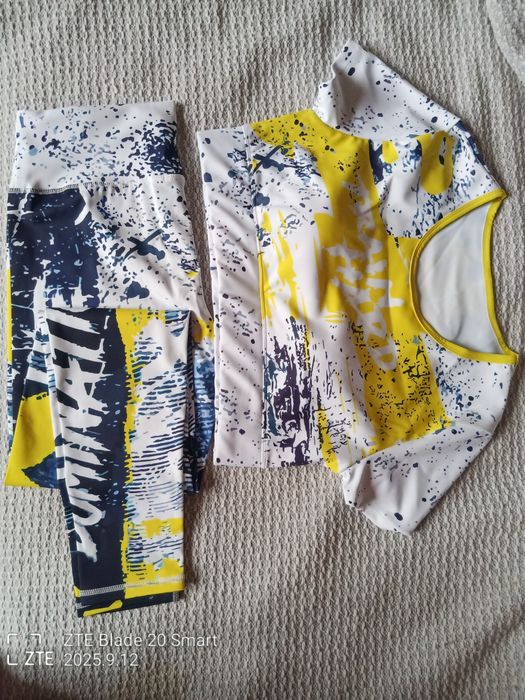 Спортивный костюм