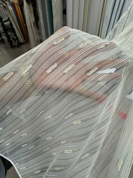 Perdele și Draperii