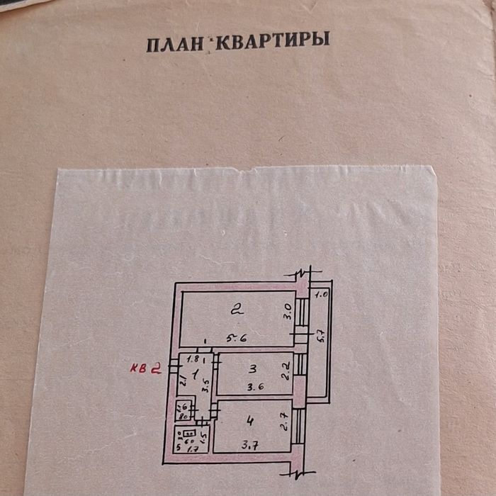 Продам квартиру с.Самарское, ВКО