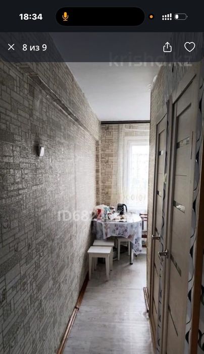 Продам  3 ко квартира