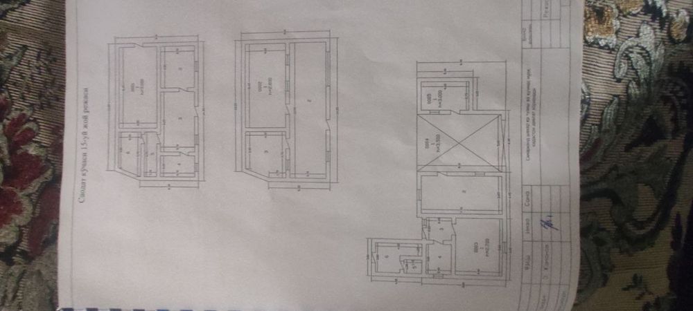 Срочно продается большой дом