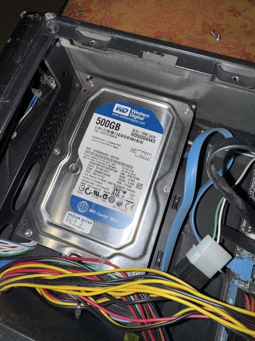 Запчасти компьютер