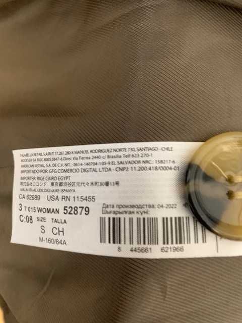 Trenci Mango kaki marimea S nou neimbracat