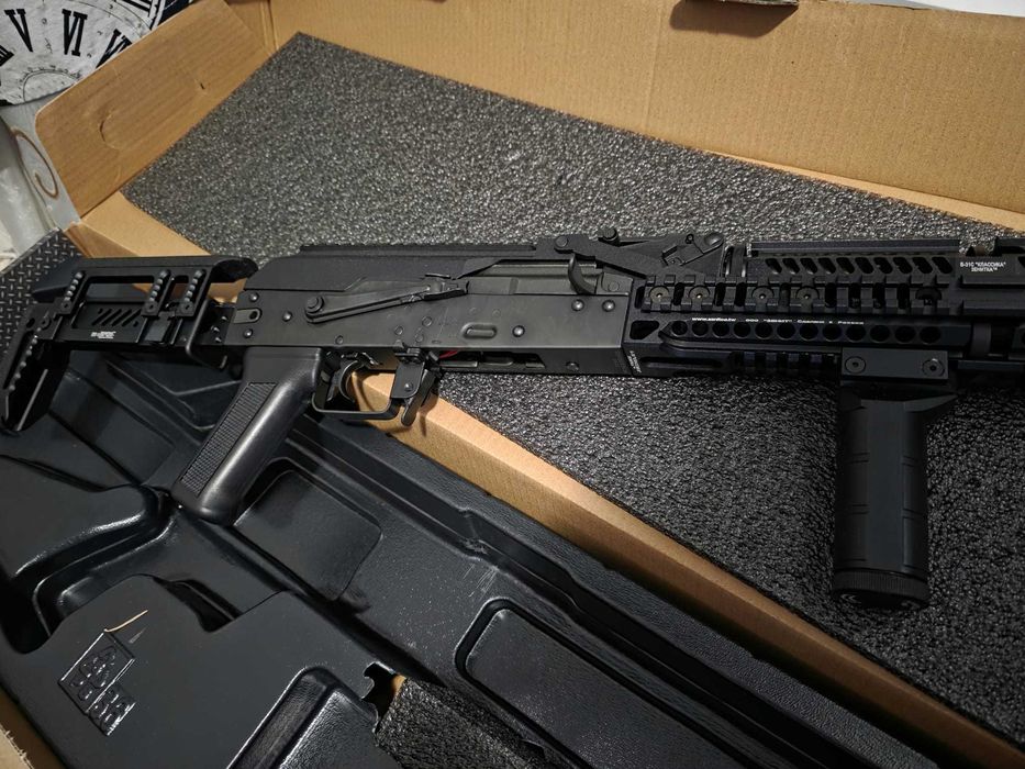 Vand arma airsoft LCT ZKS-74M AEG