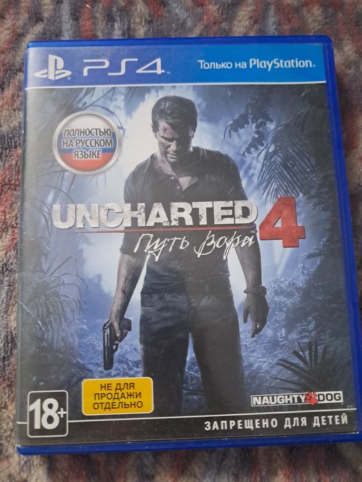 Игры на плейстейшн 4