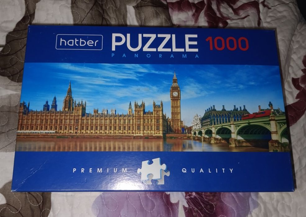 Пазл хатбер Лондон