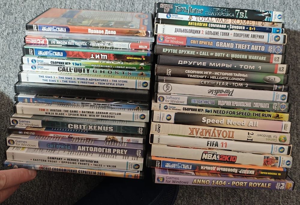 75 de jocuri vechi pe calculator într-un singur lot