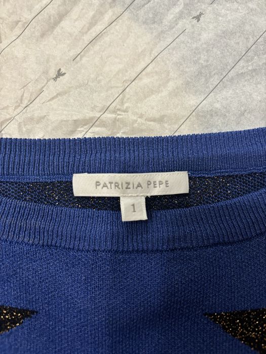 Блузки Pinko и Patrizia Pepe