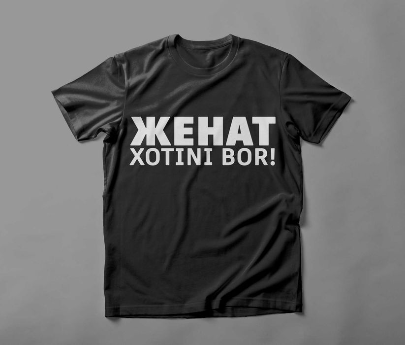 футболка с принтом футболка принт