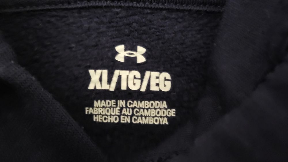 Under Armor худи