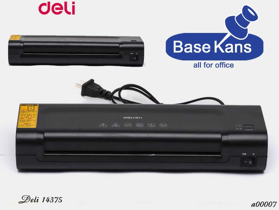 Ламинатор Deli 14375 (чёрный) - оригинал, новый, офисный, доставка
