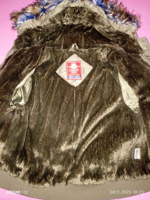 Дамско яке зимно