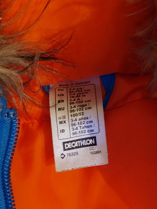 Geaca băieți Dechatlon 3-4 ani