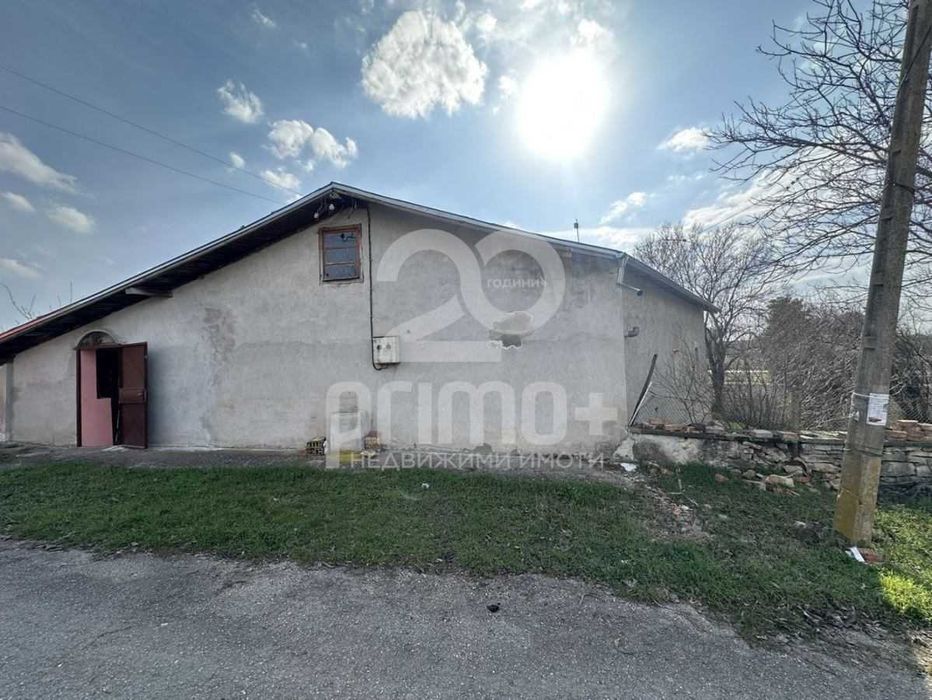 Продава Къща в село Иванча