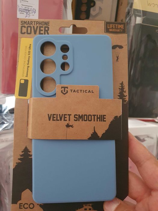 Промоция! Намалени! Samsung Galaxy S25 Ultra,S25+ TACTICAL Velvet гръб