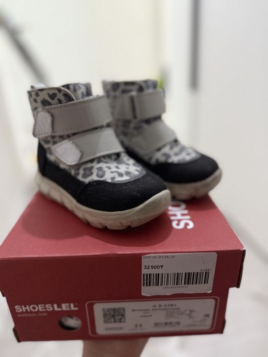 Обувь весна/осень р-р 23