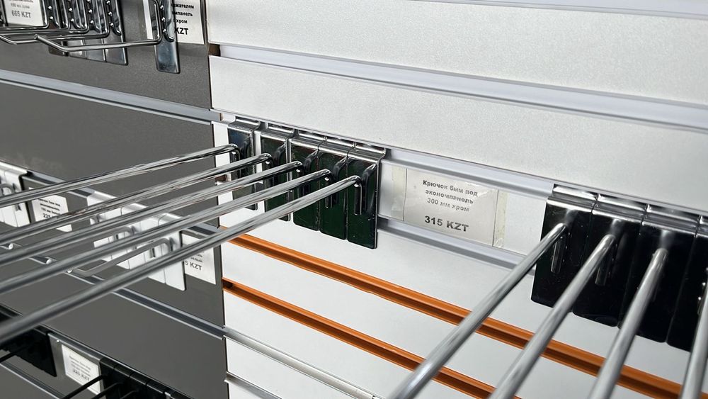 Стеллаж крючки эконом панель