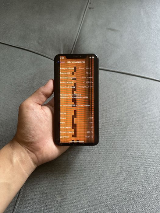 Iphone XS Max 256GB