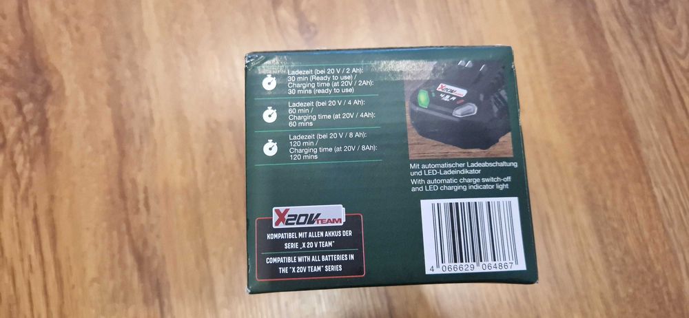 Батерия 20V 4Ah и бързо зарядно 4.5Ah Parkside (нови и запечатани)