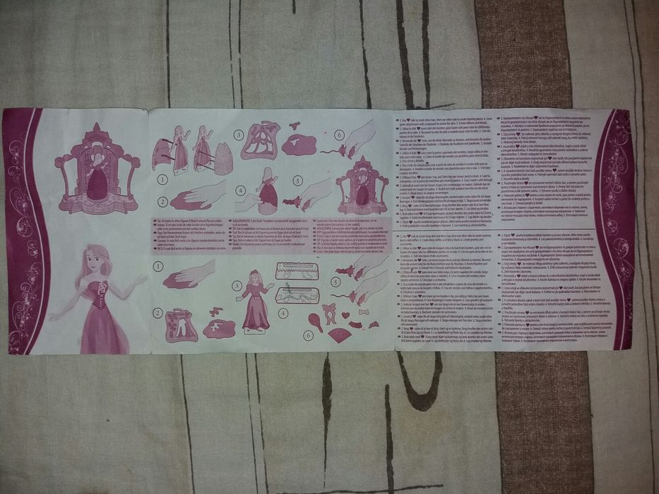 Hasbro Mоден бутик Play Doh