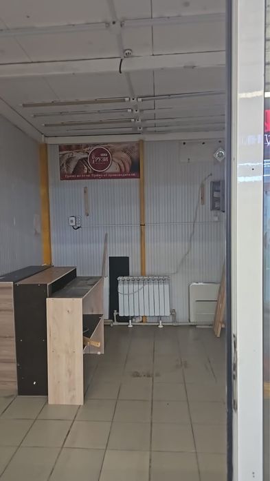 Сдаю в аренду Бутик