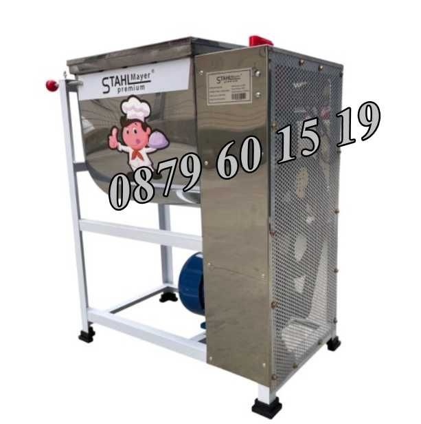 Електрическа бъркалка за кайма 15 кг, бъркалка за месо и тесто