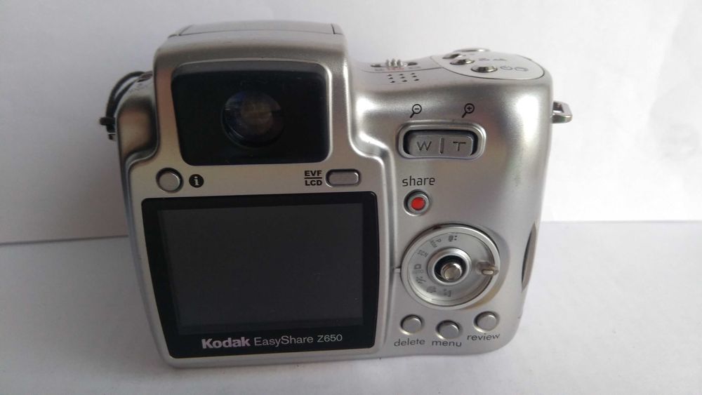 Фотоаппарат Kodak EasyShare Z650