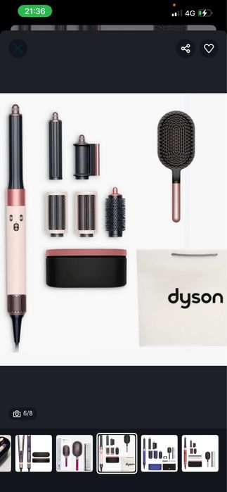 Dyson Original/ Дайсон Малайзия