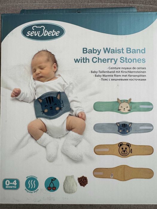 Колан за облекчаване на колики с черешови костилки