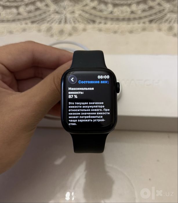 Apple Watch 9 45mm 87%