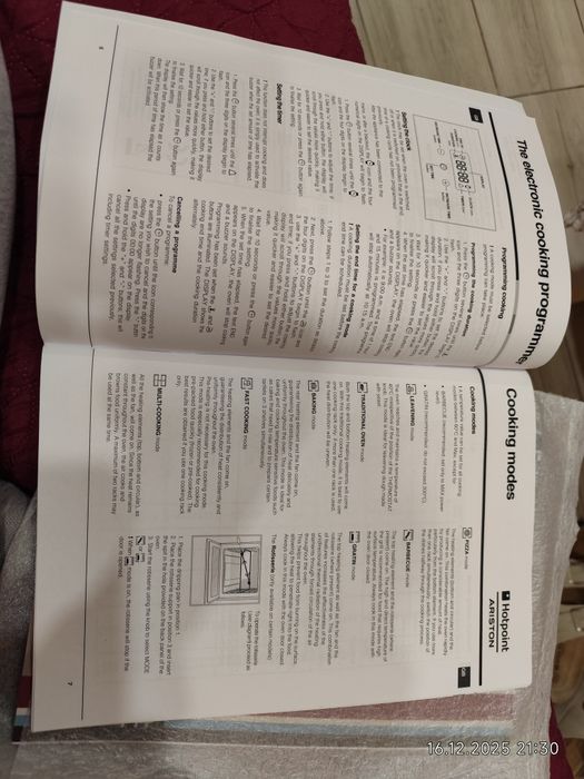 Фурна за вграждане