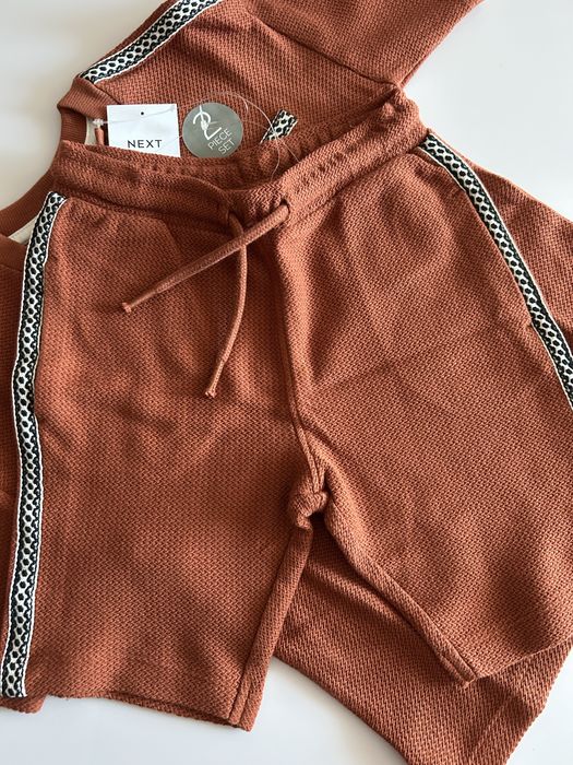 Комплект за момче Next