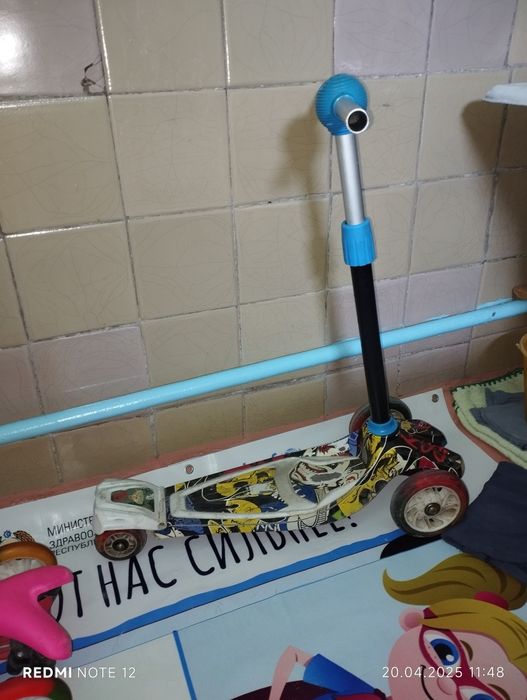 2-та Самокат холати яхши