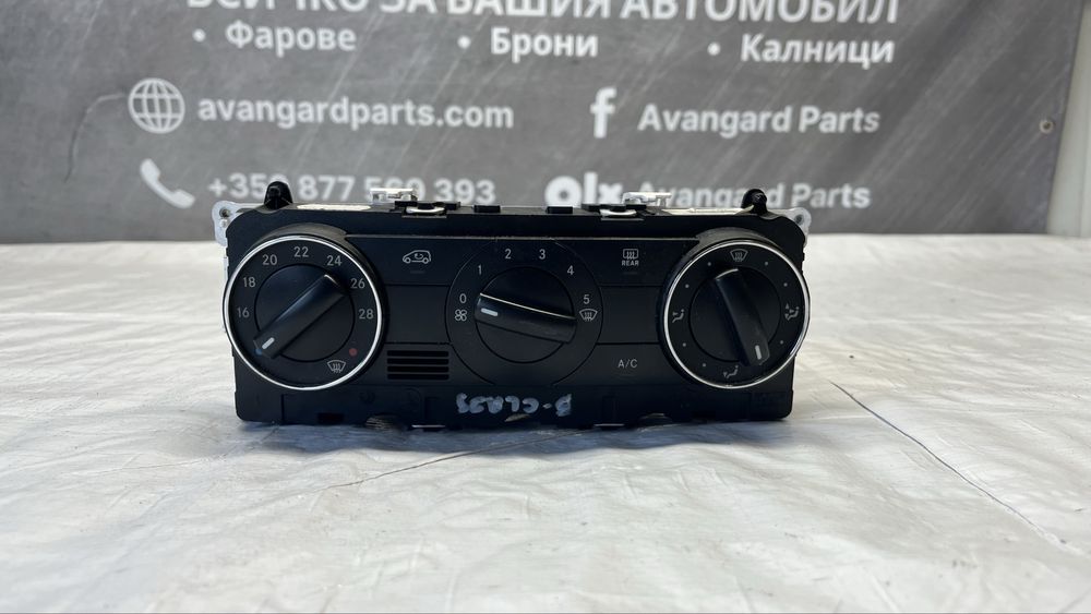 Mercedes A W169 панел климатик