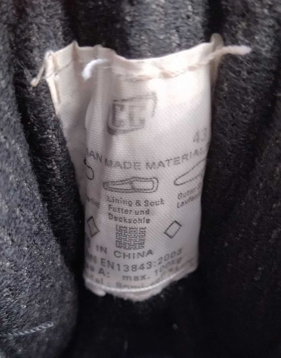 Ролери Crazy creek-43 номер