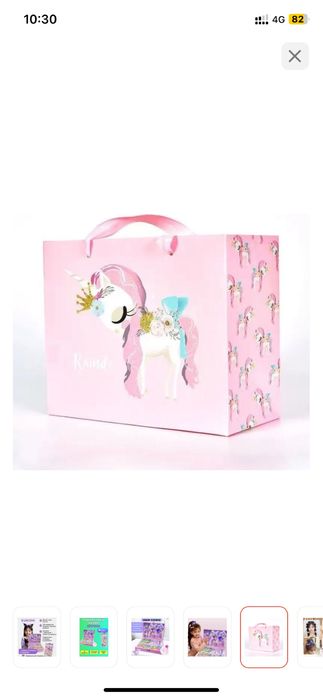 Куроми набор 158 предмет