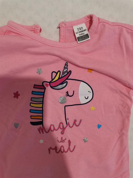 Бебешки дрешки до 1 година