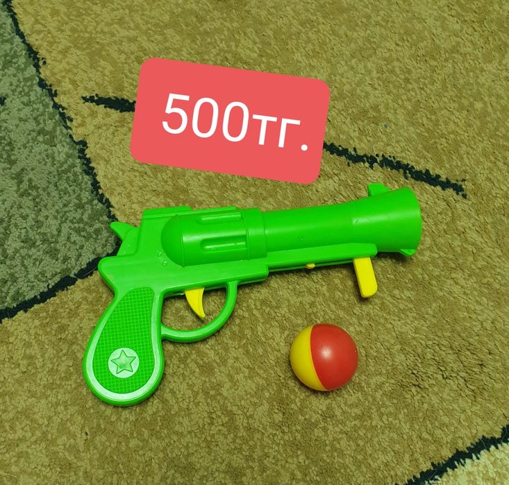 Продам разные игрушки