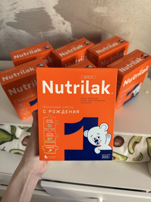 Детская смесь Nutrilak 1
