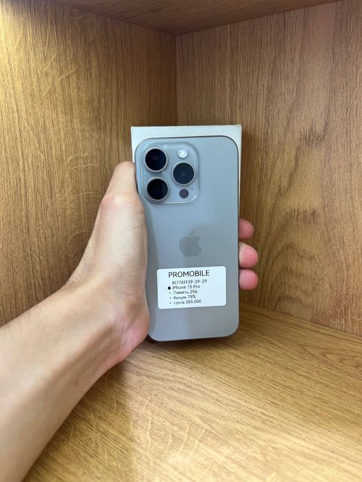 IPhone 15 Pro 256gb 79% Айфон 15 про