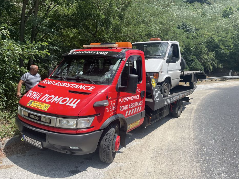 Денонощна пътна помощ Габрово-Шипка-Узана