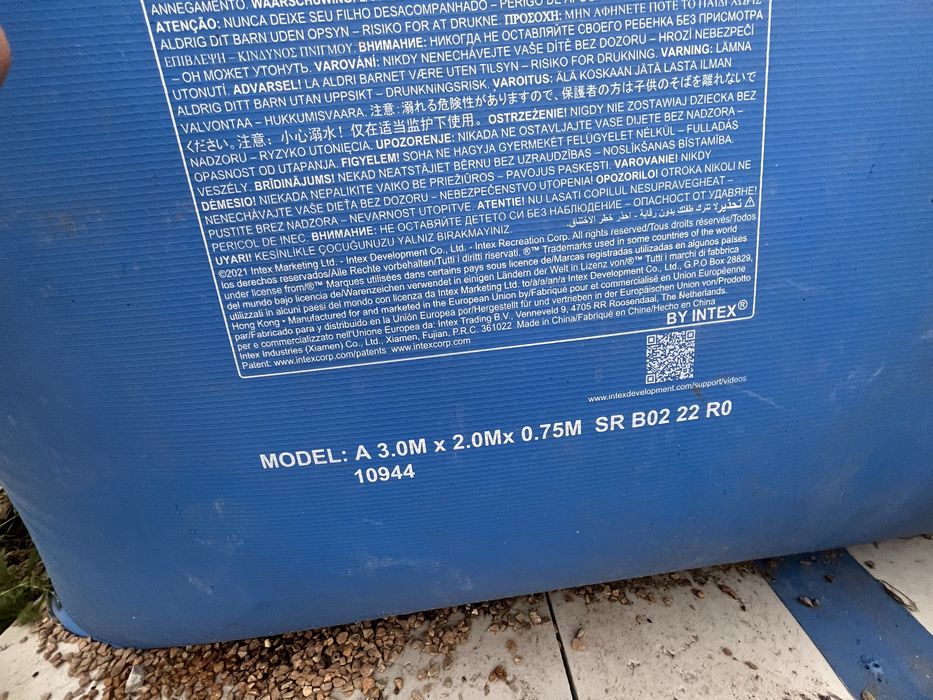 продам бассейн..