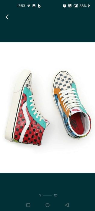 Нови Кецове VANS Естествена кожа